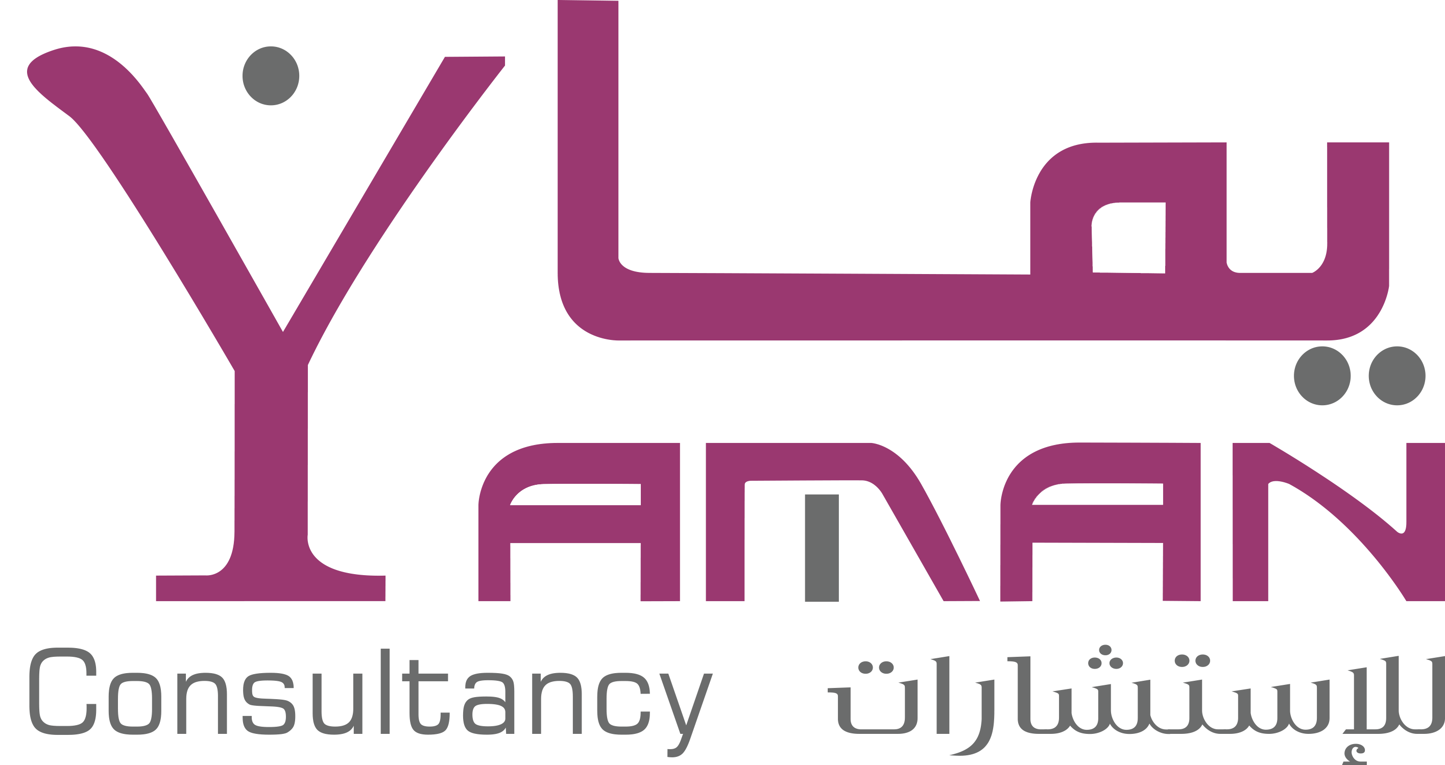 Yaman Consultancy